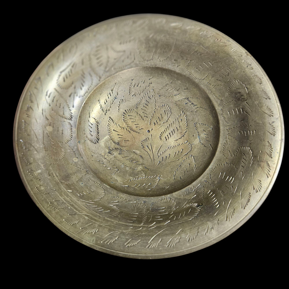 Vintage India Etched Brass Pedestal Bowl Floral Leaf Design Footed Compote